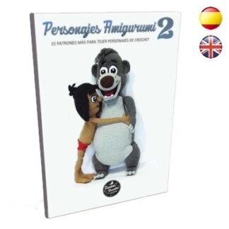 Personajes Amigurumi 2: 15 Patrones