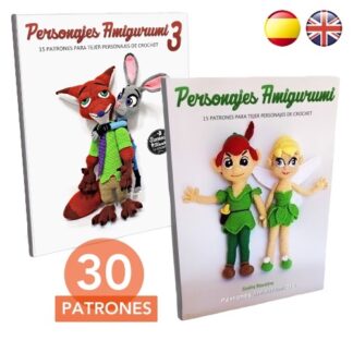 Personajes Amigurumi 1 y 3: 30 Patrones